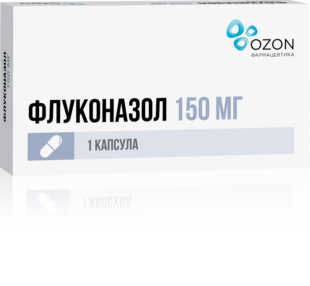 Флуконазол, капсулы 150 мг 1 шт