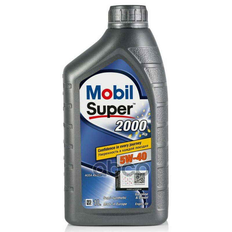 Mobil Mobil 5w40 (1l) Super 2000 X3_масло Моторное! Полусинтapi Sn+,Acea A3/B4,Vw 502 00/505 00,Mb 229.1