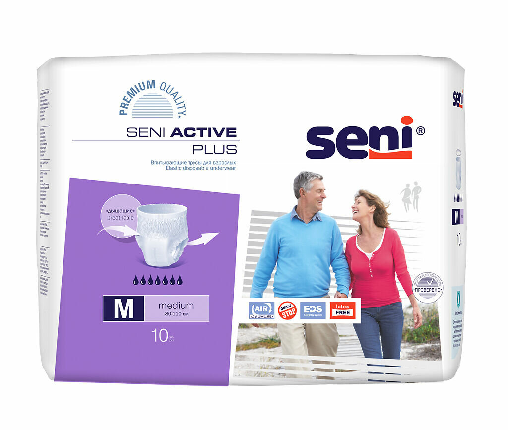 Seni Трусы впитывающие для взрослых Active Plus Medium, 10 шт