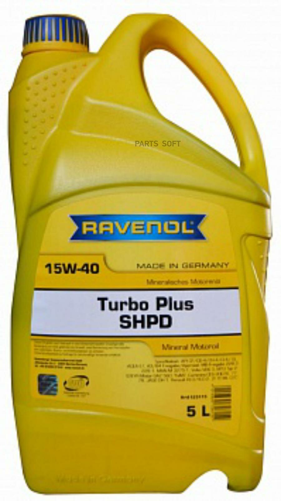 RAVENOL 1123115-005-01-999 Моторное масло