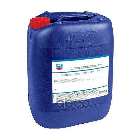 Chevron Масло Chevron Delo 400 Mgx Sae 15w-40 Eu 20l