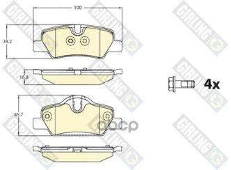 Колодки Тормозные Mini Cooper/One 13- Задние Girling арт. 6120881