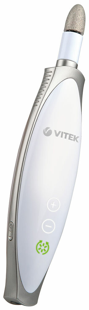 Маникюрный набор Vitek VT-2205