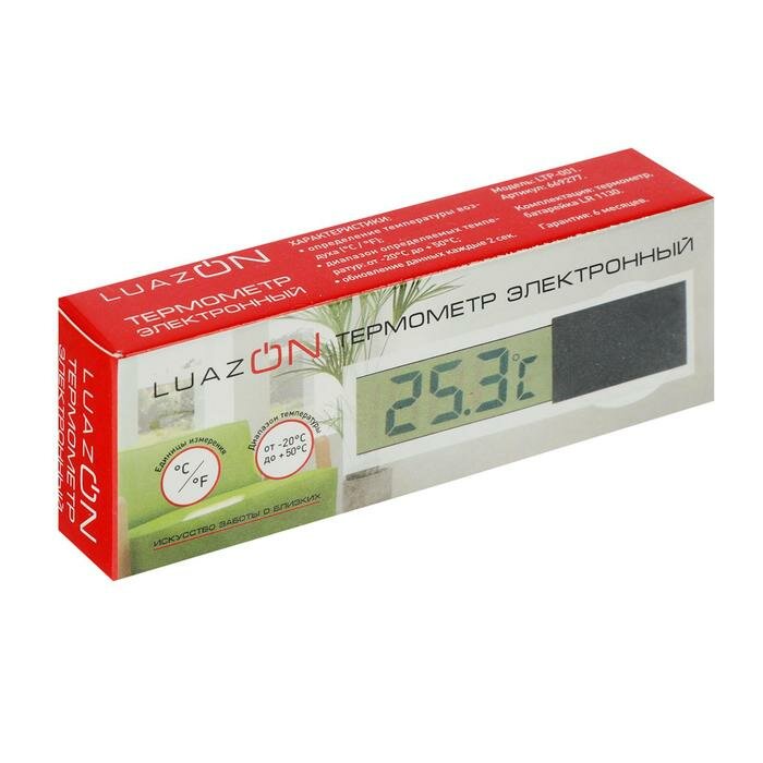 Luazon Home Термометр LuazON LTR-17, электронный, на присоске, прозрачный - фотография № 7