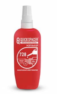 Гель-герметик QuickSPACER 728 50г сверхсильная фиксация