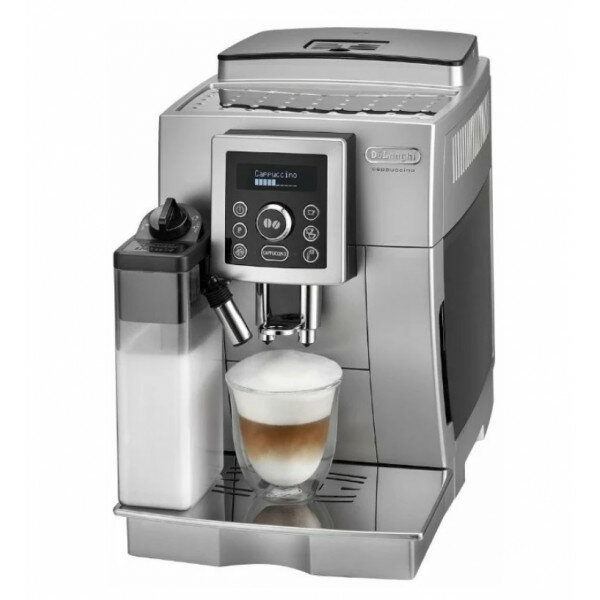 Кофемашина DeLonghi ECAM 23.460, серебристый