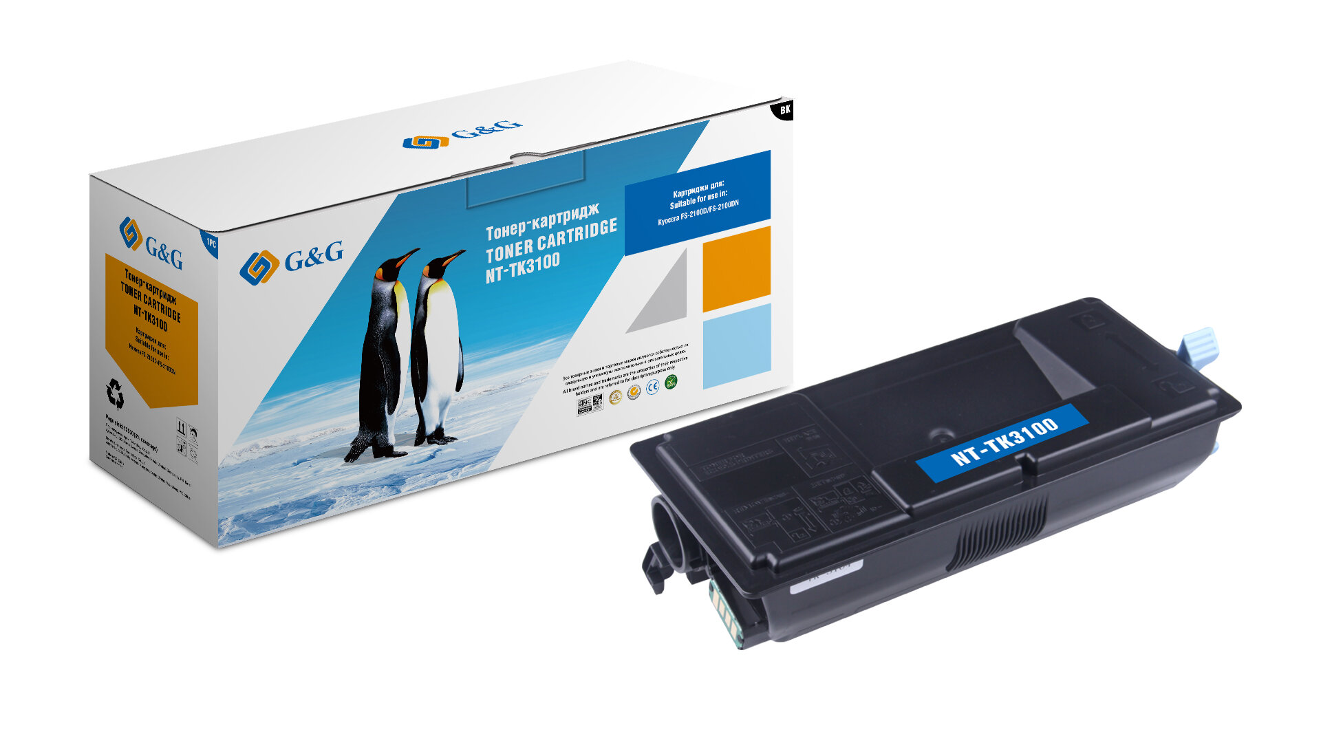 Картридж лазерный G&G NT-TK3100 черный