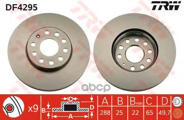 Df4295 Диск Тормозной Audi A3 04>/Vw Caddy 04>/G5/Touran 03> Передний Вент. TRW арт. DF4295