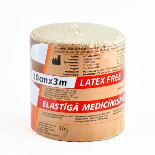      Lauma/  2 Latex Free 300x10 