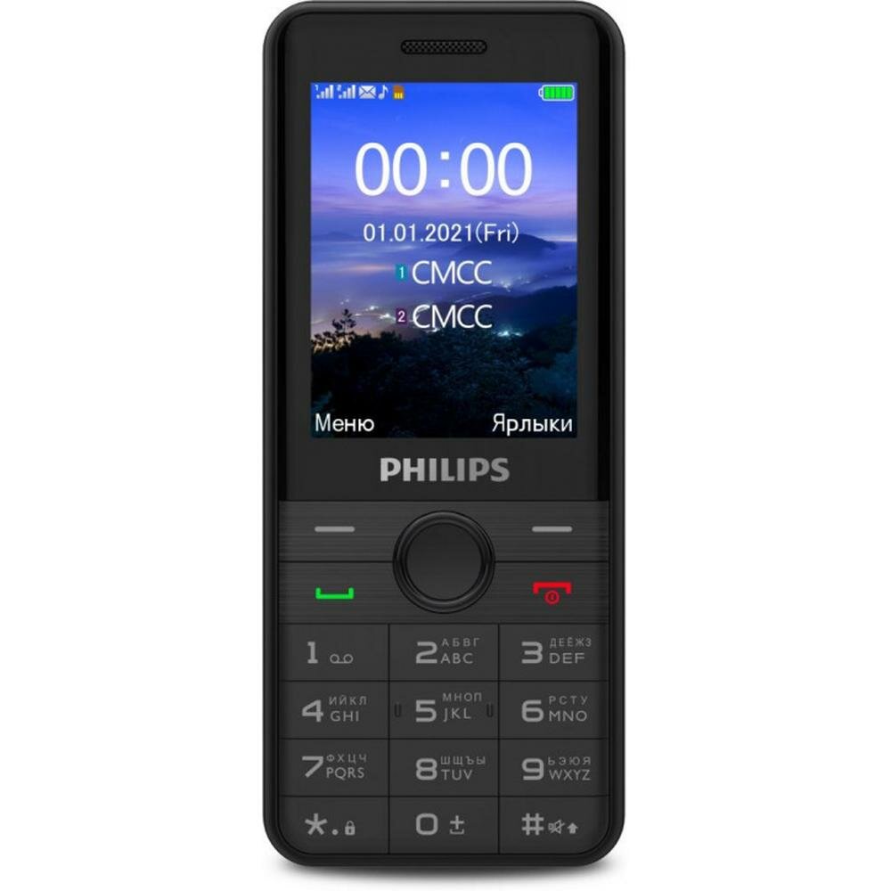 Телефон Philips Xenium E172