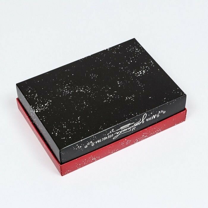 Подарочная коробка "Белая звезда, День защитника Отечества", красно-черная, 21 х 15 х 5,7 см - фотография № 5