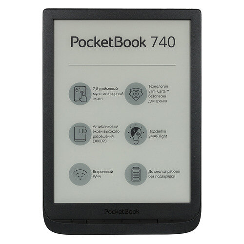 Электронная книга PocketBook 740, 7.8", черный