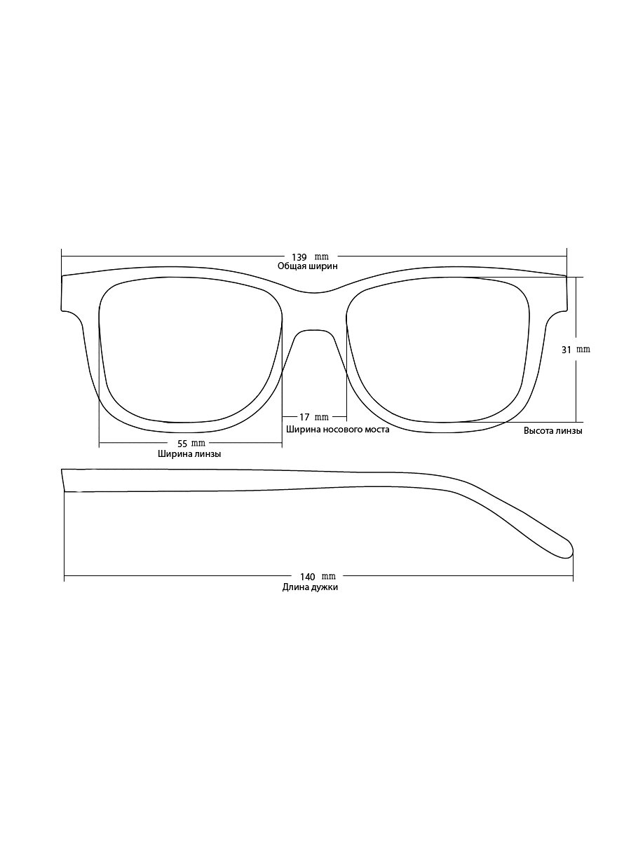 Готовые очки Ralph RA0455 C4 -9.50 - фотография № 4