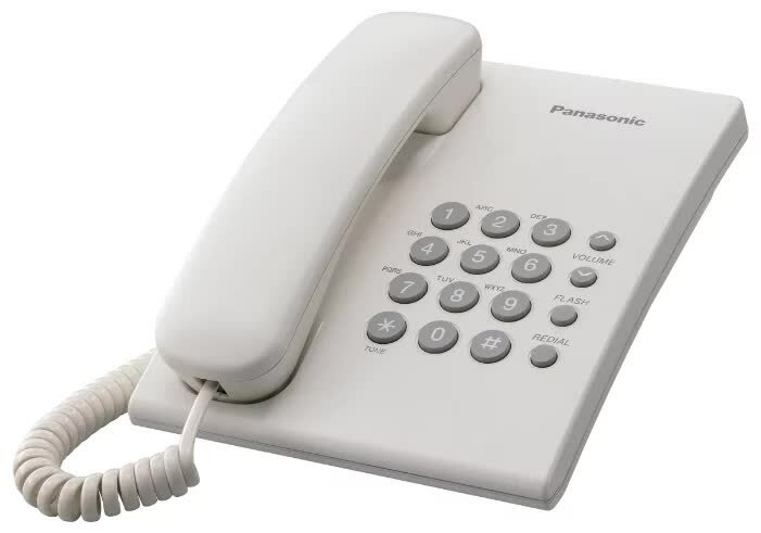 Телефон проводной Panasonic KX-TS2350 RUW
