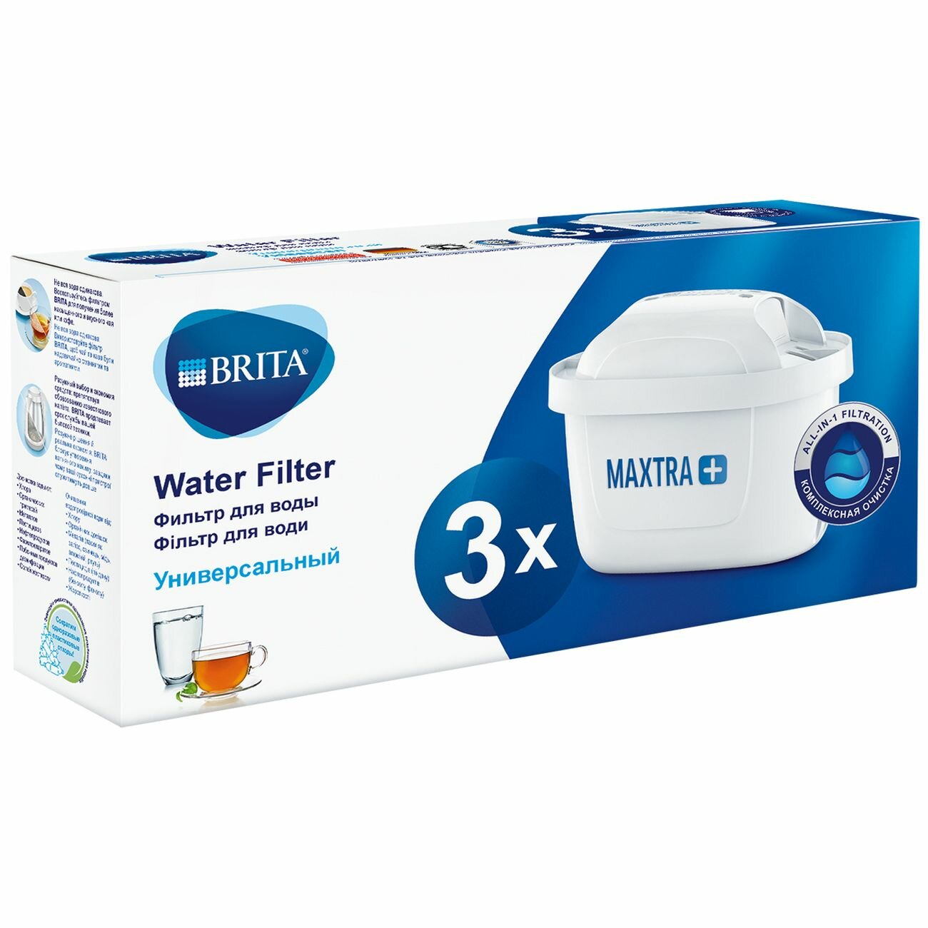       BRITA MAXTRA+  3.