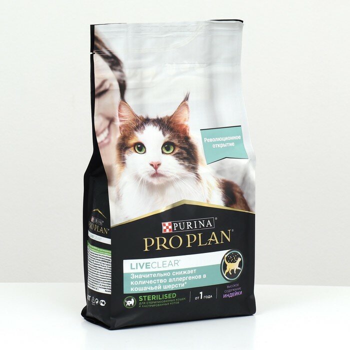 Сухой корм PRO PLAN LiveClear для стерилизованных кошек, индейка, 1,4 кг