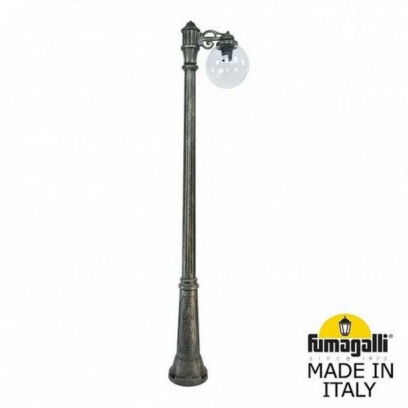 Наземный фонарь Fumagalli Globe 250 G25.157.S10.BXE27