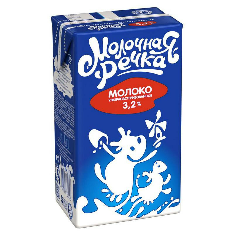 Молоко У/паст 3,2% TBA 1кг (0,973л) МолочнаяРечка 1 шт.