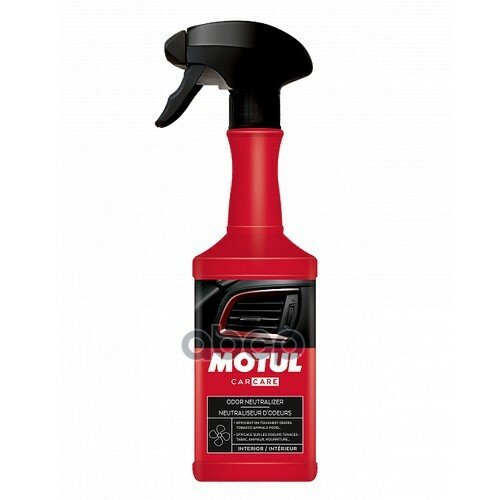 Нейтрализатор Запахов Odor Neutralizer 500 Мл Motul 110157 MOTUL арт. 110157