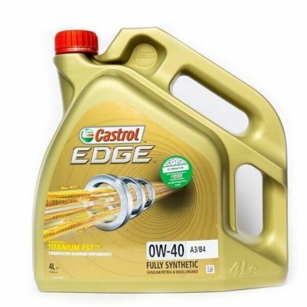 Моторное масло Castrol Edge 0W40 A3/B4 4л (156E8C)