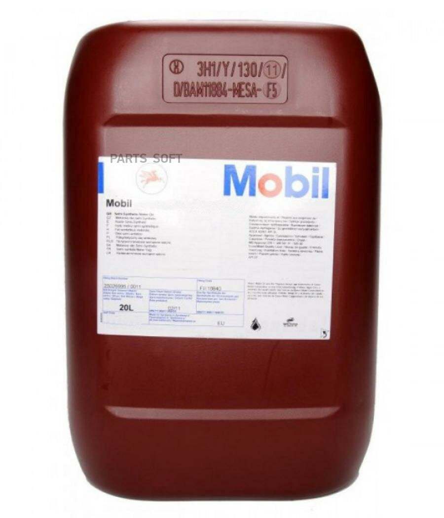 масло гидравлическое mobil univis n 46 минеральное 20 л 111444