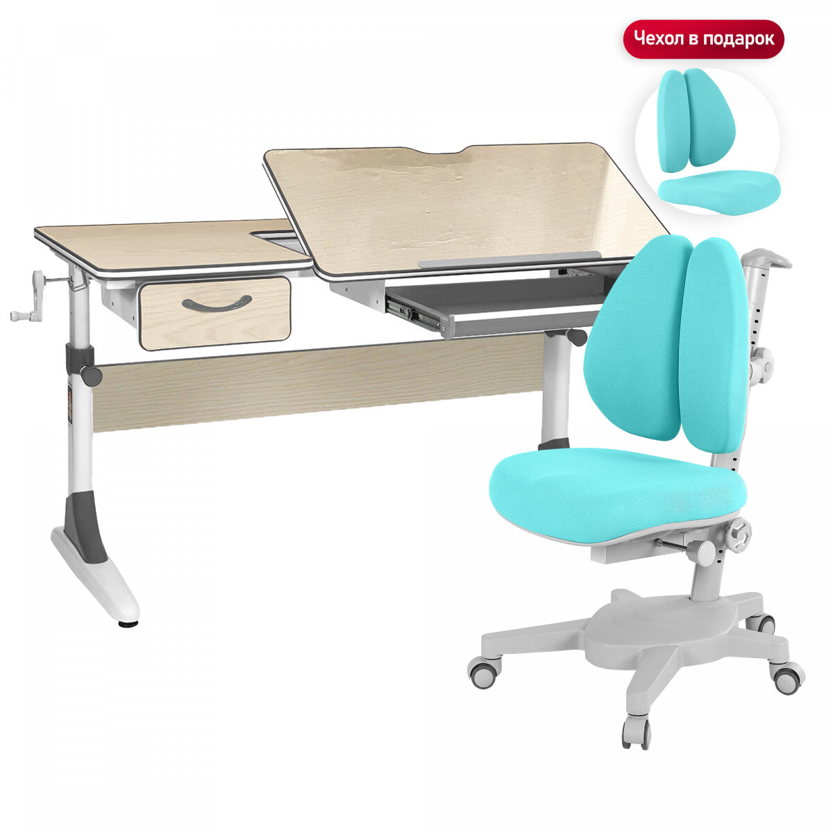 Комплект Anatomica Smart-60 парта + кресло + органайзер + ящик клен/серый с голубым креслом Armata Duos