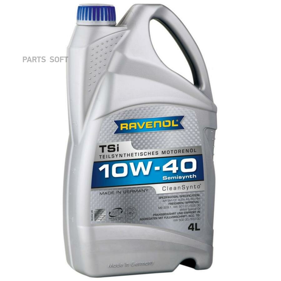 RAVENOL 4014835724198 Масло моторное Ravenol TSI 10W-40 полусинтетическое 4 л 4014835724198