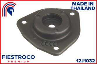 Опора Амортизатора Nissan Sunny B14 1994.01-1999.08 [Jp] Пер. FIESTROCO арт. 12J1032