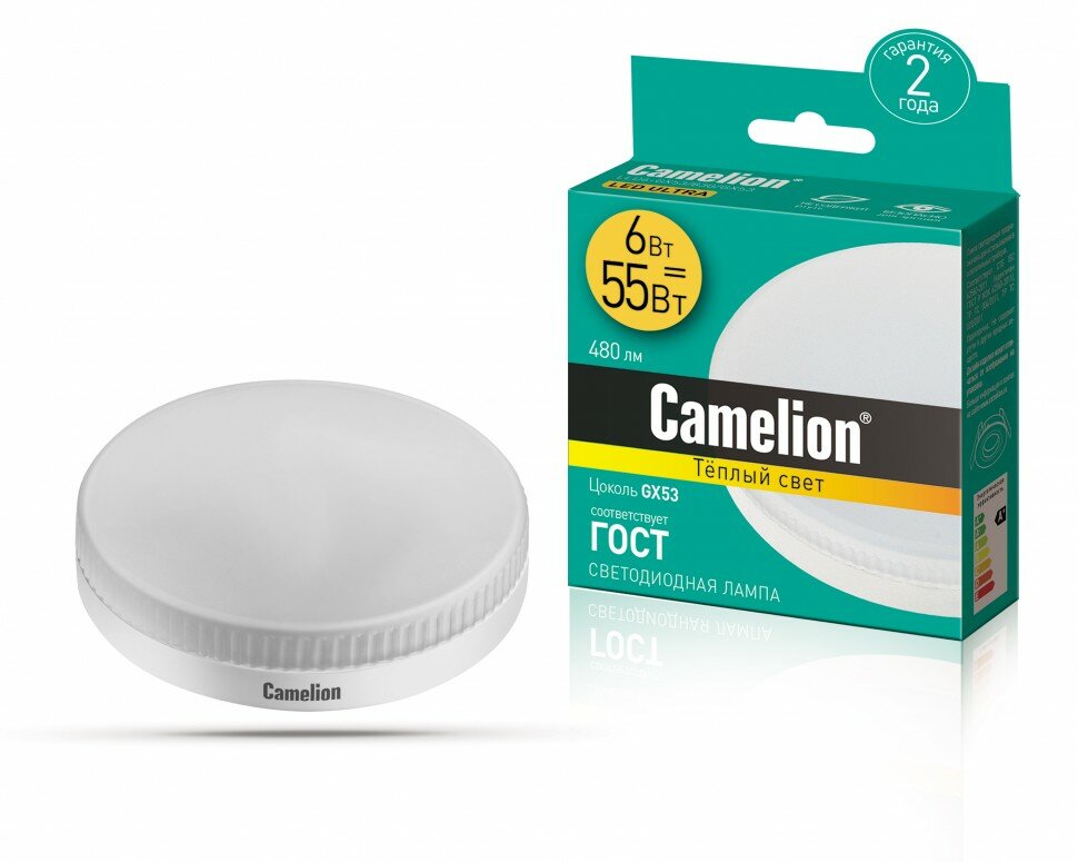 Эл.лампа светодиодная 6Вт 220В LED6-GX53/830/GX53 (6W=55 Вт 480 Lm) Camelion