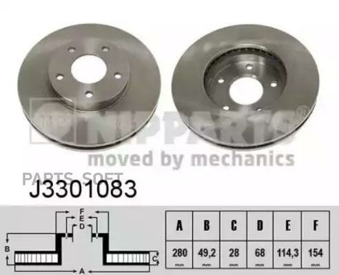 NIPPARTS J3301083 Диск тормозной передний вентилируемый 2шт