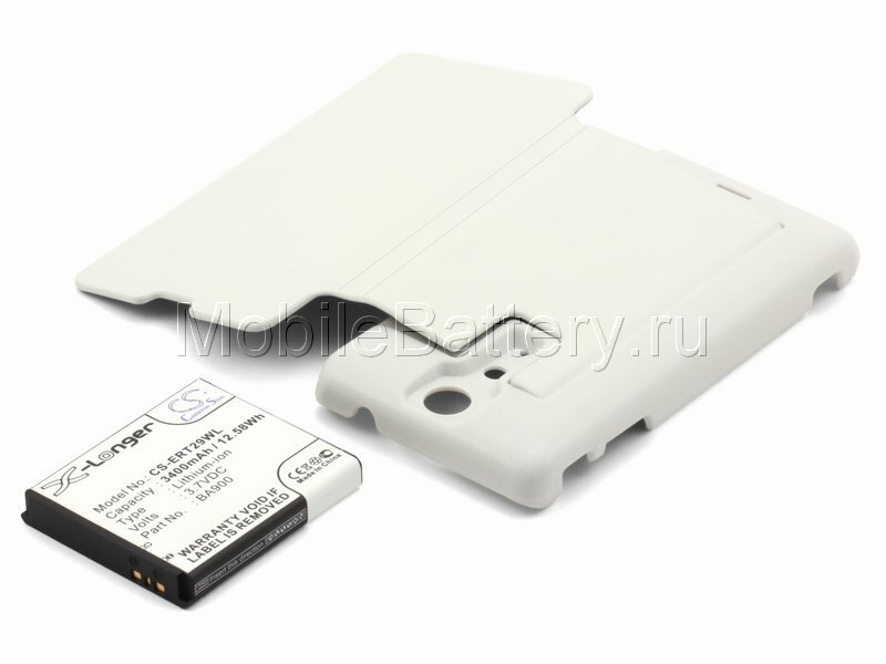 Усиленный аккумулятор для телефона Sony Xperia TX (белый)