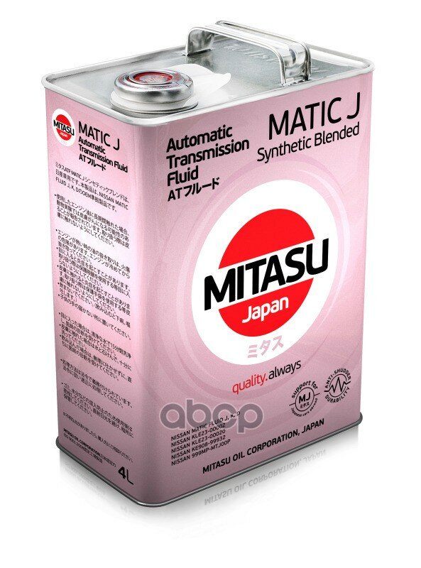 Mitasu 4l Масло Трансмисионное Atf Matic J Nissan Matic Fluid J/K/D Красная Synthetic Blended Mitasu Mj3334 Mitasu арт. MJ3334