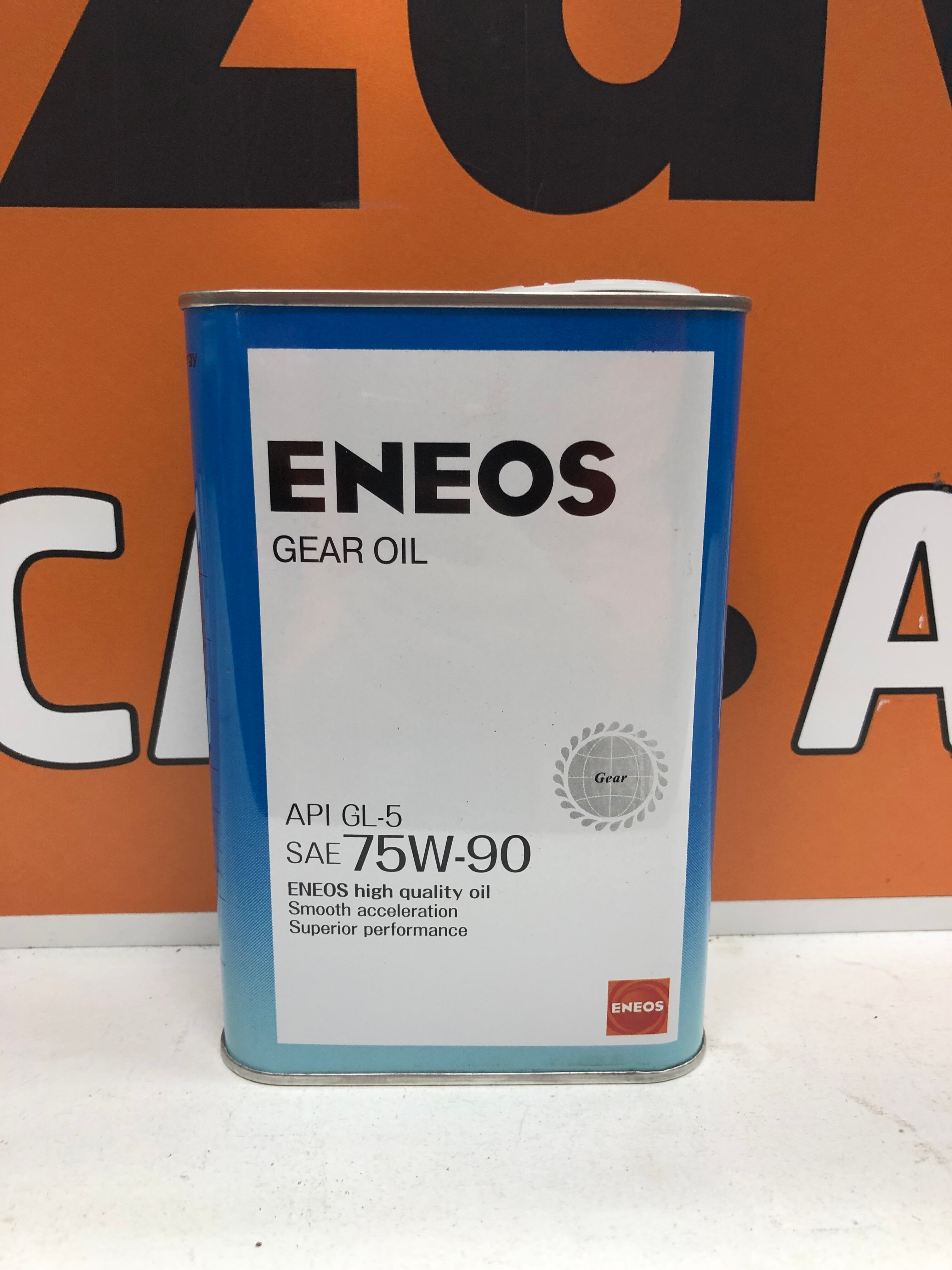Масло трансмиссионное ENEOS 75W-90 1л п/синт. API GL-5