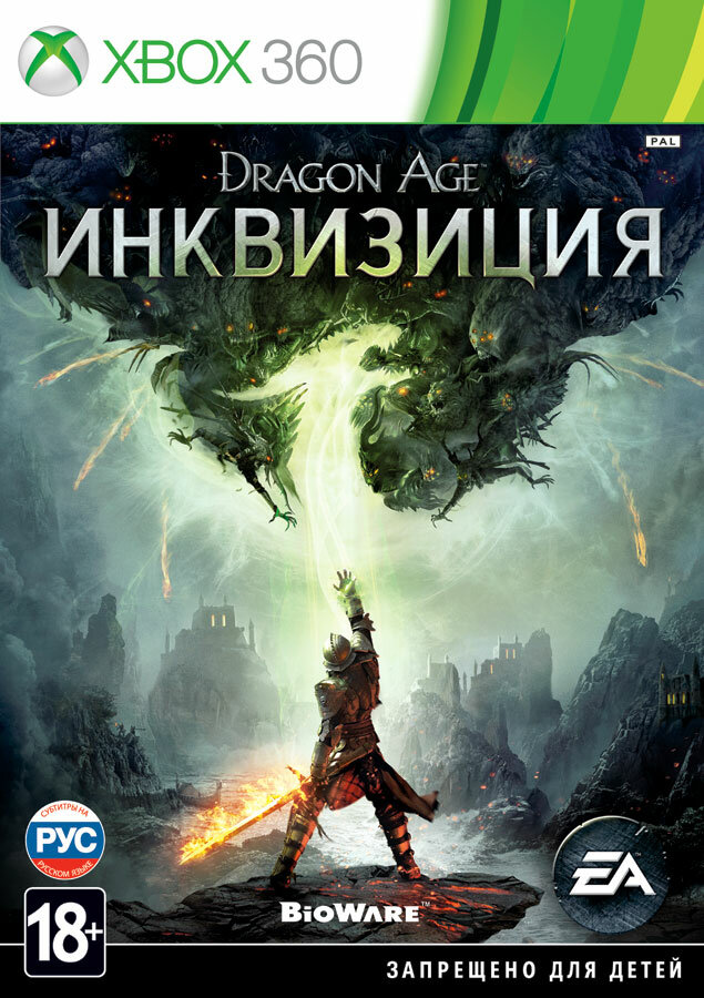 Dragon Age:  ( ) (Xbox 360)