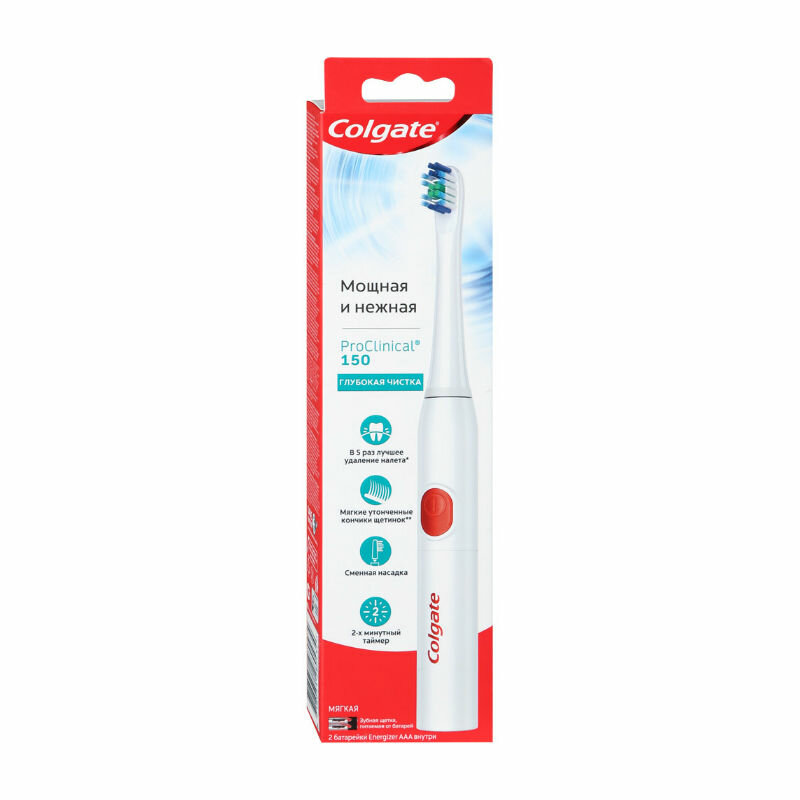 Colgate ProClinical 150 Зубная щетка электрическая мягкая, 1 шт