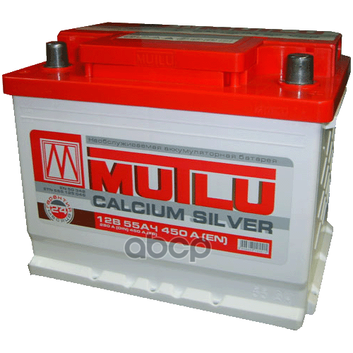 Аккумулятор Mutlu Sfb 55 А/Ч 555 126 045 Прямая L En 450a 242x175x190 L2.55.045.B Mutlu арт. L255045B