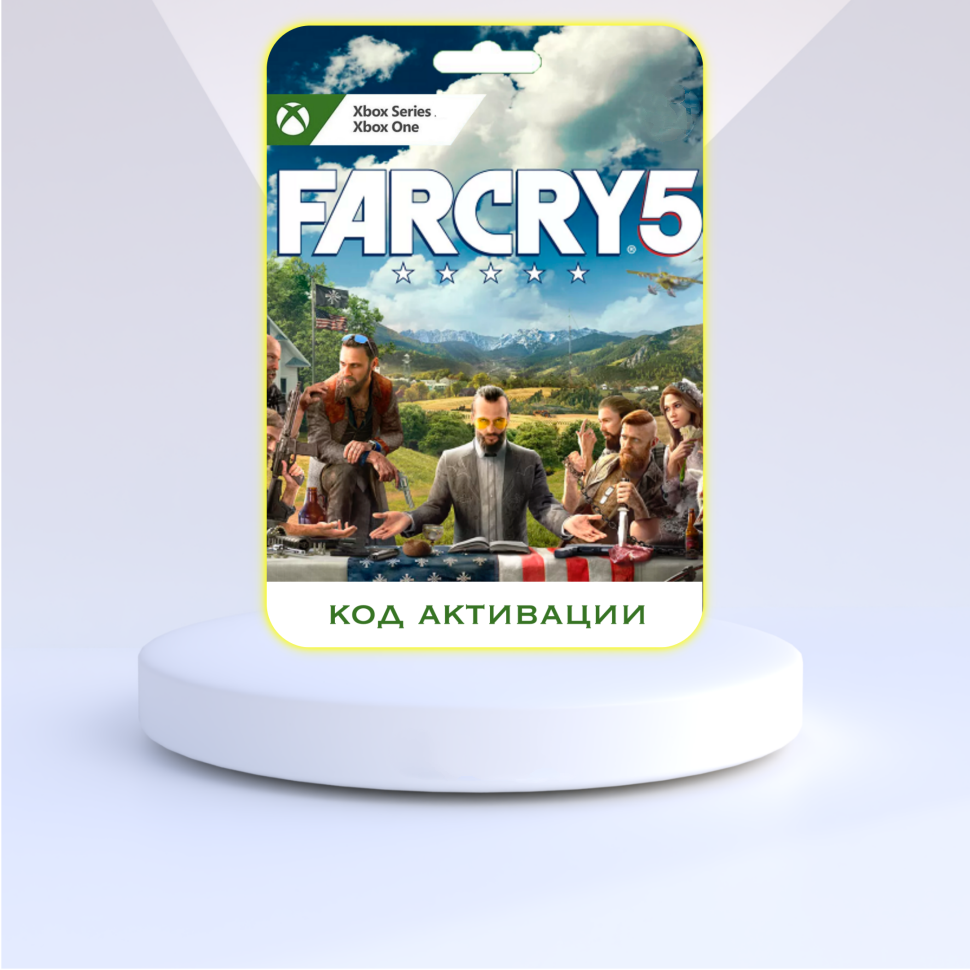 Игра Xbox FAR CRY 5 Xbox (Цифровая версия регион активации - Аргентина)