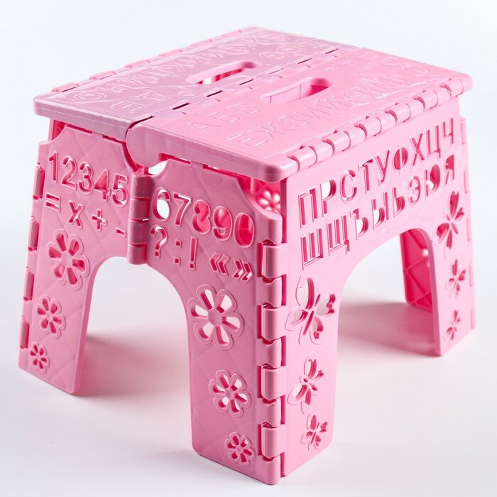 Альтернатива Детский табурет-подставка складной «Алфавит», цвет розовый микс - фотография № 5