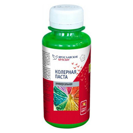 фото Ярославские краски паста колерная универсальная, охра (0,1л), 2 штуки