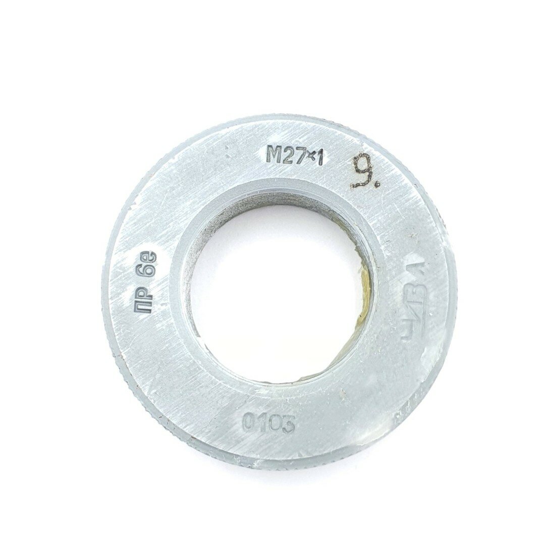 Калибр-кольцо М 270х10 6e ПР
