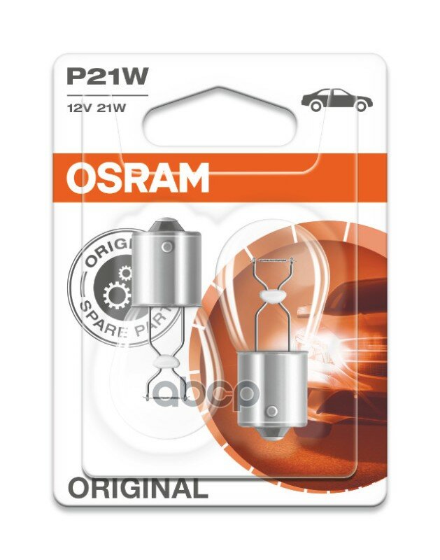 Автолампа Osram 7506-02b P21w(1156) 12v 21w Ba15s Original Line (Б2/20) Osram арт. 750602B