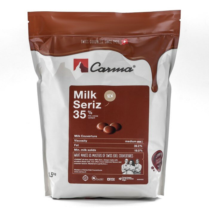 Молочный шоколад Carma Milk Seriz, 35% какао, 1,5 кг - фотография № 1