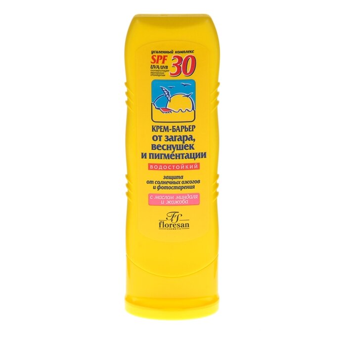 -  ,   ,  SPF30 125  102556