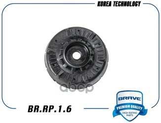 Опора Амортизатора С Подшипником 13505131 Cruze, BRAVE арт. BR.RP.1.6