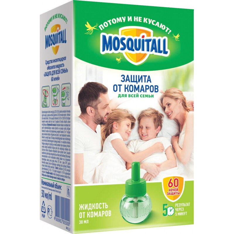 Средство от насекомых MOSQUIT Жид-ть от комаров 60 ноч Защита д/всей семьи - фотография № 1