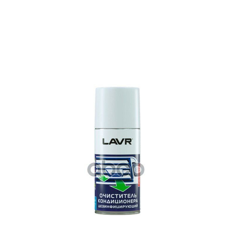 Lavr Очиститель Кондиционера Дезинфицирующий (210ml) LAVR арт. LN1461