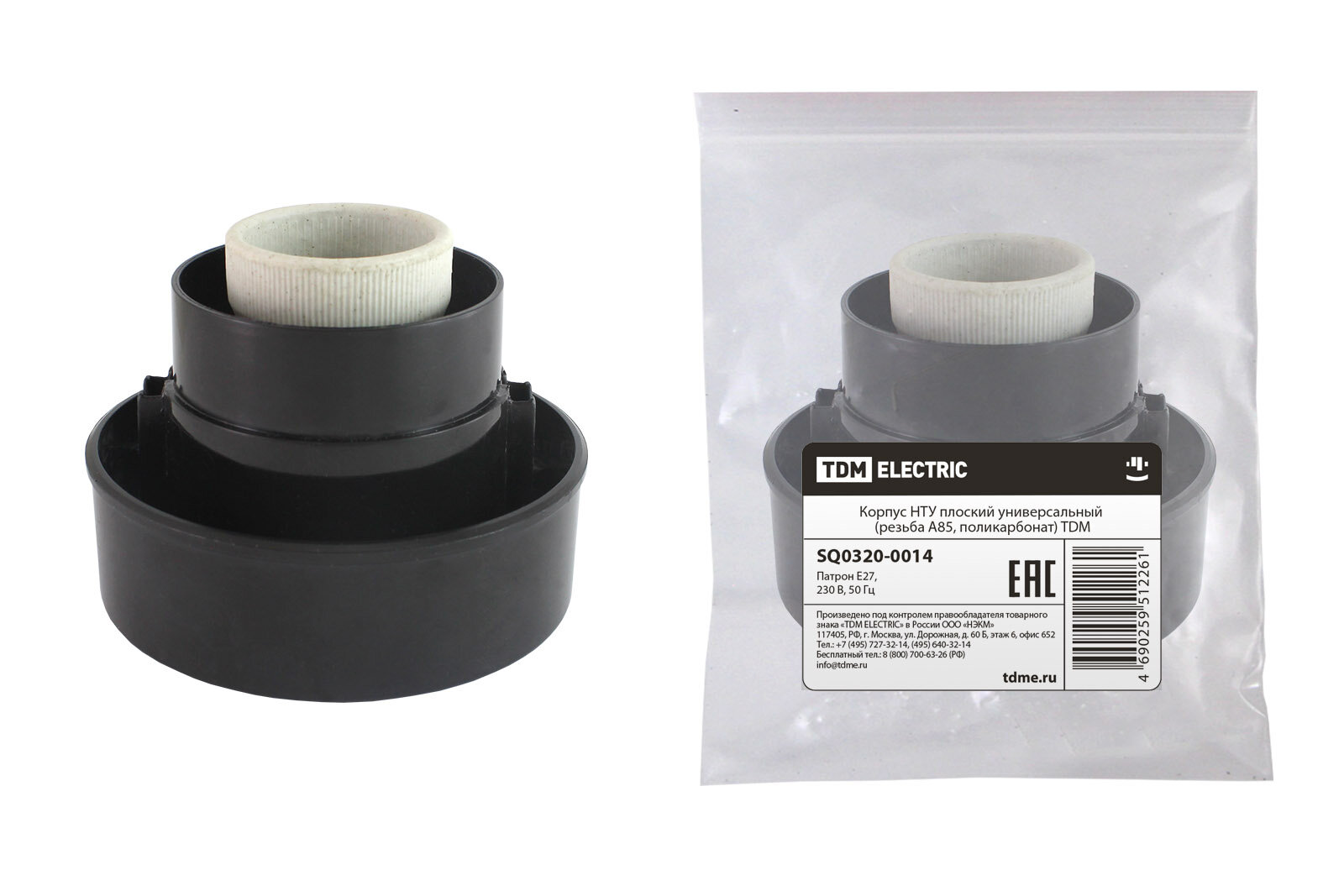 фото Корпус НТУ плоский универсальный (резьба А85, поликарбонат) TDM SQ0320-0014