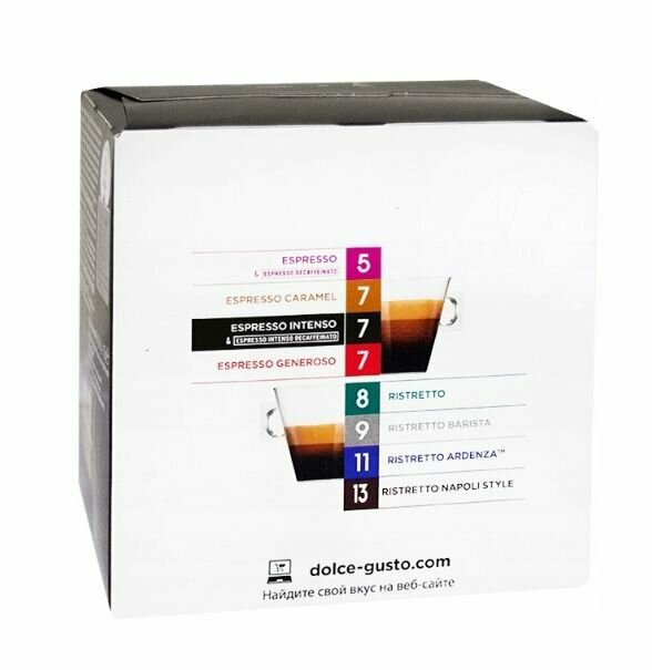 Капсулы для кофемашин Nescafe Dolce Gusto Espresso Intenso 6х16 / Нескафе Дольче Густо Эспрессо 96 шт - фотография № 3