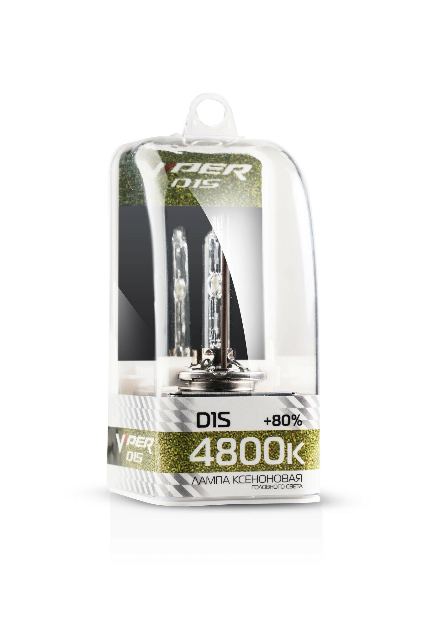 Ксеноновая лампа Viper D2R 4800k (+80%) Корея Штука