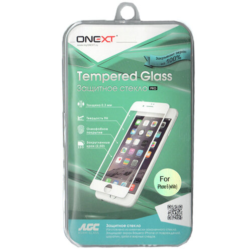 Защитное стекло ONEXT для Apple iPhone 6/6S Plus, 3D Черное 41005 - фото №1